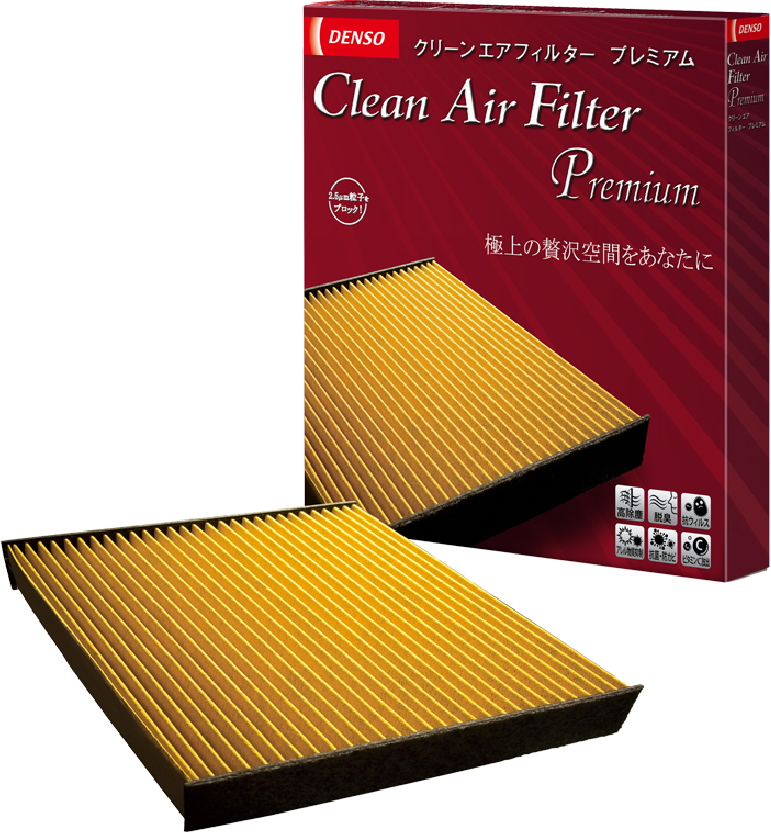 CLEAN Air Filter