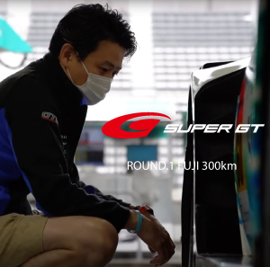SUPER GT Round.1 FUJI 300K