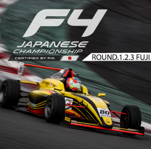 FIA-F4 JAPANESE CHAMPIONSHIP Rd,1-Rd,3