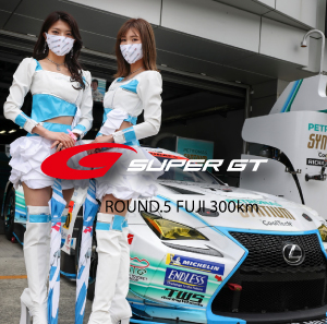 SUPER GT Round.5 FUJI 300K