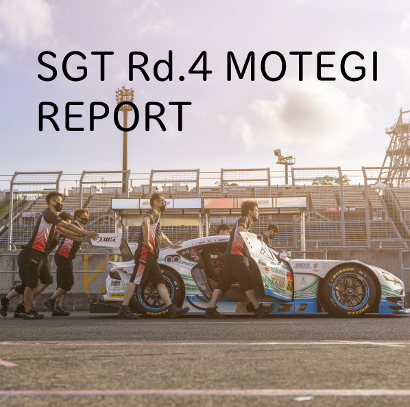 2021-SUPER GT Rd.4 MOTEGI GT 決勝
