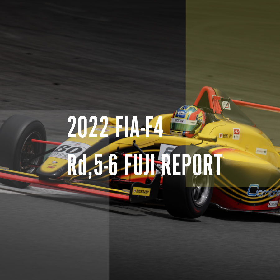 2022 FIA-F4 JAPANESE CHAMPIONSHIP Rd.5-6_FUJI