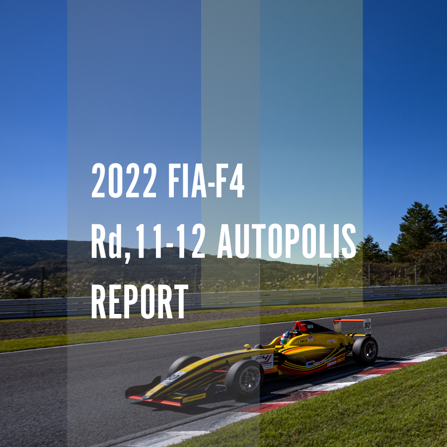 2022 FIA-F4 JAPANESE CHAMPIONSHIP Rd.11-12_AP