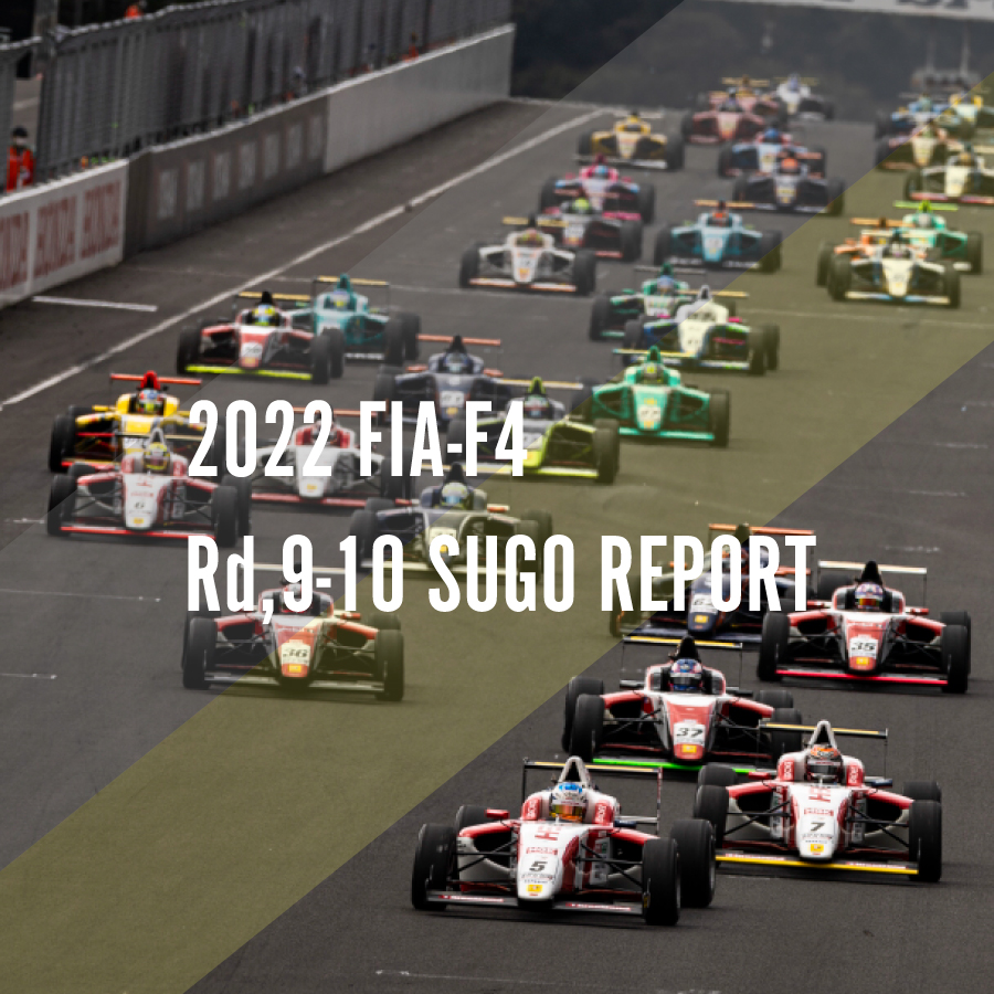 2022 FIA-F4 JAPANESE CHAMPIONSHIP Rd.9-10_SUGO