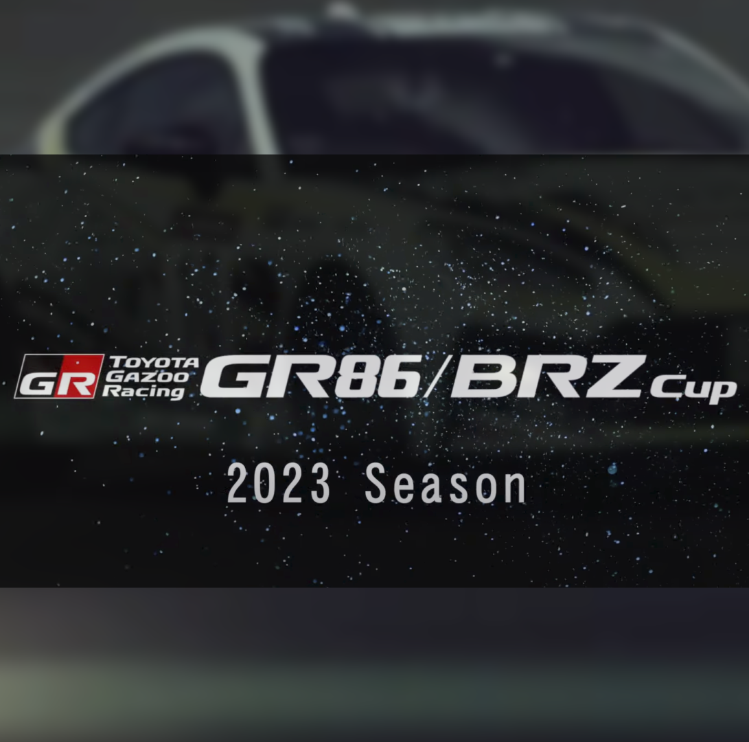 2023 OTG TNshiga 86/BRZ CUP ALL Season