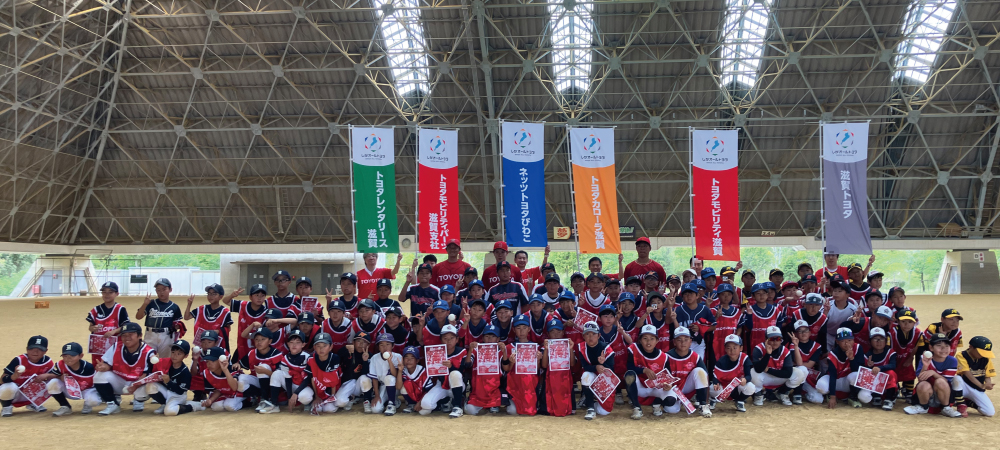 TOYOTAキッズパーク2026を開催いたしました